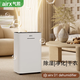 airX除濕機(jī)抽濕機(jī) 除濕量18升/天家用輕音吸濕器地下室干燥干衣凈化機(jī) 18L/天 20-40㎡  除濕機(jī)