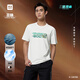 海瀾之家（HLA）短袖T恤男三體聯(lián)名系列三體漫畫(huà)短袖男25夏季 漂白花紋19 XL 180/96A 推薦151~164斤