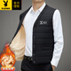 花花公子馬甲男中老年加絨加厚爸爸秋冬裝背心大碼冬季中年保暖坎肩馬夾男 黑色 XL