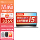 戴爾（DELL） 靈越15pro 15.6英寸12代120Hz高刷屏超輕薄設(shè)計(jì)本學(xué)生辦公游戲筆記本電腦 12代i5-1235U 16G 512G固態(tài) 定制 120Hz高刷 銳炬Xe顯卡