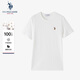 U.S. POLO ASSN.【100%棉】t恤男短袖夏季休閑純棉重磅男士T恤抗皺短袖男裝父親節(jié)