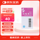 華思靜 托吡酯片25mg*60片/盒