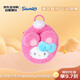三麗鷗（SANRIO）彩色兔子系列HelloKitty收納包掛件 毛絨玩具生日禮物送女友