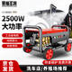 黑貓圣將洗車機(jī)商用高壓清洗機(jī)220v洗車高壓水槍刷車泵庭院清洗