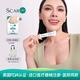 芭博士美國ScarMD輔助改善疤痕膏醫用剖腹產(chǎn)手術(shù)后增生疤痕進(jìn)口硅凝膠 15克適用大疤痕7-12厘米可用2-3個(gè)月 發(fā)順豐