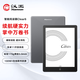 漢王（Hanvon）Clear6英寸電子書閱讀器 墨水屏電紙書平板 智能閱讀本電子紙 看書學(xué)習(xí)便攜閱讀 冰山灰