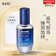 AHCB5臻致水盈修護肌底精華液30ml玻尿酸底氣晶瓶護膚品 B5玻尿酸水盈修護肌底精華30ml