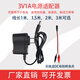 攜顏適用1.5V1A電源適配器灶爐4.5V3V3.3V1000MA干電池鱷魚夾6V2A 3V1A+DC母轉(zhuǎn)小鱷魚夾1米