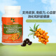 SeabuckWonders 美國SeaBuckWonders 沙棘油配方完成Omega-7 500mg 120軟膠 1瓶*120粒