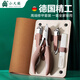 小天籟甲溝炎專(zhuān)用指甲刀套裝指甲剪修腳刀家用指甲鉗子帶指甲銼4件套