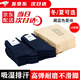 際華三五零五軍夏襪制冬式耐磨吸汗冬棉襪透氣耐磨中筒運(yùn)動襪男士軍訓(xùn)登山襪 【藏藍(lán)夏襪-10雙裝】
