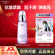 自然堂（CHANDO）凝時鮮顏肌活乳液滋潤補水保濕抗皺提拉緊致淡化細紋女化妝護膚品 凝時鮮顏乳液120ml贈面膜