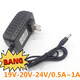 適用19V-20V-24V掃地機器人電源適配器掃地機吸塵器充電線(xiàn)1A/0.5A0.6A 24V1A