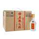 五糧頭曲45度濃香型白酒100ml *24瓶精品小酒優(yōu)級純糧食口糧酒【整箱】 45度 100mL 24瓶 【整箱】
