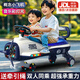愛貝岙兒童扭扭車1-3-6歲防側(cè)翻可坐大人承重雙人溜溜搖搖車靜音妞妞車 藍(lán)色【靜音閃光輪+兒歌+牽繩】