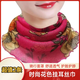 百變多功能套頭掛耳防曬面紗圍巾護頸圍脖百搭口罩夏季薄款小絲巾 時(shí)尚百變新款圍脖-紅色+藍色