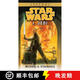 【3-4周達】I, Jedi: Star Wars Legends