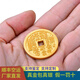 妙聚福999足金包銀山鬼花錢吊墜可加工定做大小 黃金定制復(fù)刻古錢幣 金0.8克 山鬼花錢吊墜/ 約15克 配黑色繩