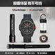 雷美諾時(shí)（Luminox）瑞表貝爺同款 萊德雷神聯(lián)名禮盒 魯美諾斯軍表運動(dòng)手表
