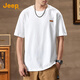 吉普（JEEP）純色簡約T恤男2025夏季純棉舒適上衣寬松休閑圓領(lǐng)套頭百搭短袖男