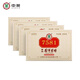 中茶云南勐海普洱熟茶經(jīng)典嘜號(hào)標(biāo)桿7581普洱熟茶老茶客口糧磚茶葉 2021年經(jīng)典款 250g*4片
