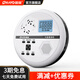 雷登（OHAYO） cd英語學(xué)習(xí)機(jī)復(fù)讀機(jī)藍(lán)牙音樂隨身聽學(xué)生英語神器P6便攜式光碟光盤播放機(jī)CD播放器 P6白內(nèi)存卡16G+耳機(jī)+黑防水袋