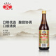 古越龍山 彩包花雕三年 半干型 紹興黃酒 500ml 單瓶裝