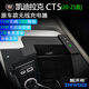 智沃奇（ZHIWOQI）適用凱迪拉克CT5車載無線充電器原廠改裝內(nèi)飾超級制冷快充支架 凱迪拉克CT5（20-25款）無線充
