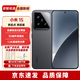 小米15Pro/小米15【24期免息】驍龍8至尊版 小米新品5G手機 當日發(fā)貨 小米15 黑色 12+256G 官方標配