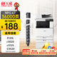 天威 適用佳能c3020墨粉npg67粉盒 c3130l 黑色大容量NPG-67 C3520 C3320L C3525墨粉盒C3120L C3025 C3330碳粉盒