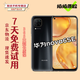 華為 Nova6 SE nova7 華為nova7se 華為nova7pro 二手手機 華為nova6 SE（顏色隨機評價(jià)有禮） 8GB+128GB 9成新 3c充電器套裝