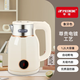 半球半球牌電熱水壺家用保溫一體自動(dòng)開水煮電壺快壺電熱燒水2024新款 1.2L 象牙色【不保溫】無縫內(nèi)膽