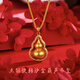 RU XiN韋雪同款點(diǎn)鉆疊戴旋轉葫蘆吊墜項鏈直播爆款項鏈 點(diǎn)鉆葫蘆+肖邦鏈