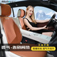 牧寶夏季坐墊四季通用汽車坐套透氣涼墊適用寶馬5系x3奧迪a4lQ5L速騰 棕色