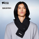 FOOXMET風(fēng)謎電發(fā)熱圍巾男士加熱圍脖女款冬季熱敷防寒保暖護頸 噪點(diǎn)風(fēng)印