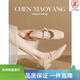 百麗踏系列品牌斷碼法式低跟方頭粗跟瑪麗珍鞋軟皮復(fù)古旗袍單鞋女新娘鞋 裸色【跟高3cm 內(nèi)外真皮】 35