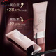 夸迪柔焦亮白修顏防曬霜倍護(hù)清爽水潤(rùn)SPF50隔離保濕40克 夸迪柔焦亮白修顏防曬霜倍護(hù)清爽水潤(rùn)SPF50隔離保