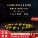 Yessy Vee天然收藏級綠檀木手串男士紅瑪瑙黑曜石手鏈女文玩飾品佛珠手把件 【黑曜石款】老綠檀手串-10mm