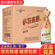 李渡高粱酒 新老款包裝隨機(jī)發(fā)貨 元代窖池元窖香 45度 500mL 6瓶 李渡獻(xiàn)禮/暢飲隨機(jī)