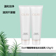 玉蘭油（OLAY）菁醇青春綿密泡沫潔面乳水潤保濕清潔毛孔不緊繃洗面奶 OLAY菁醇青春泡沫潔面乳*2