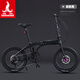 鳳凰超輕鋁合金折疊自行車(chē)小型青少年成人變速便攜單車(chē) 極致黑+正新輪胎 20英寸 全鋁車(chē)身+禧瑪諾8級定位變速