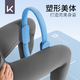 keep普拉提圈腿部抗阻圈四肢瑜伽圈阻力圈大腿魔力圈健身肌肉環(huán)圈 藍色-阻力約18KG（塑形美體用）