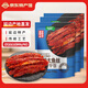 金剛山延吉特產(chǎn)火辣明太魚拌鱈魚絲延邊朝族休閑零食饞嘴小吃開袋即食 拌明太魚絲250g*3袋
