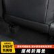 暢益（CYXSH）亞洲龍座椅防踢墊 8代9代凱美瑞汽車用品座椅防踢墊車內(nèi)防護墊 9代凱美瑞左右防踢墊兩片(無標(biāo)