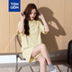 唐獅女裝套裝春夏新款寬松休閑上衣夏季 下裝蛋黃 L