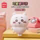 名創(chuàng)優(yōu)品（MINISO）chiikawa小號站姿公仔正版玩偶毛絨玩具生日禮物女 Chiikawa吉伊