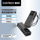 CUKTECH酷態(tài)科10號Plus超級電能棒多功能有機硅膠保護套帶掛繩戶(hù)外儲能電源