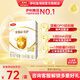 伊利金領(lǐng)冠育護(hù)嬰兒配方奶粉1段400g新國(guó)標(biāo) 1段 400g 金領(lǐng)冠