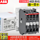 原裝ABB三相交流接觸器AX25-30-10 -01電流25A線(xiàn)圈電壓AC220V 110V 24V AX25-30-01（1常閉輔助） AC220V