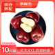 京鮮生 甘肅天水花牛蘋(píng)果 又大又紅 凈重10斤 單果200g以上 新鮮水果 